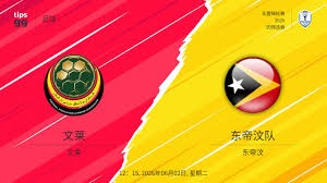 高盛预测西班牙世界杯夺冠概率高达26%